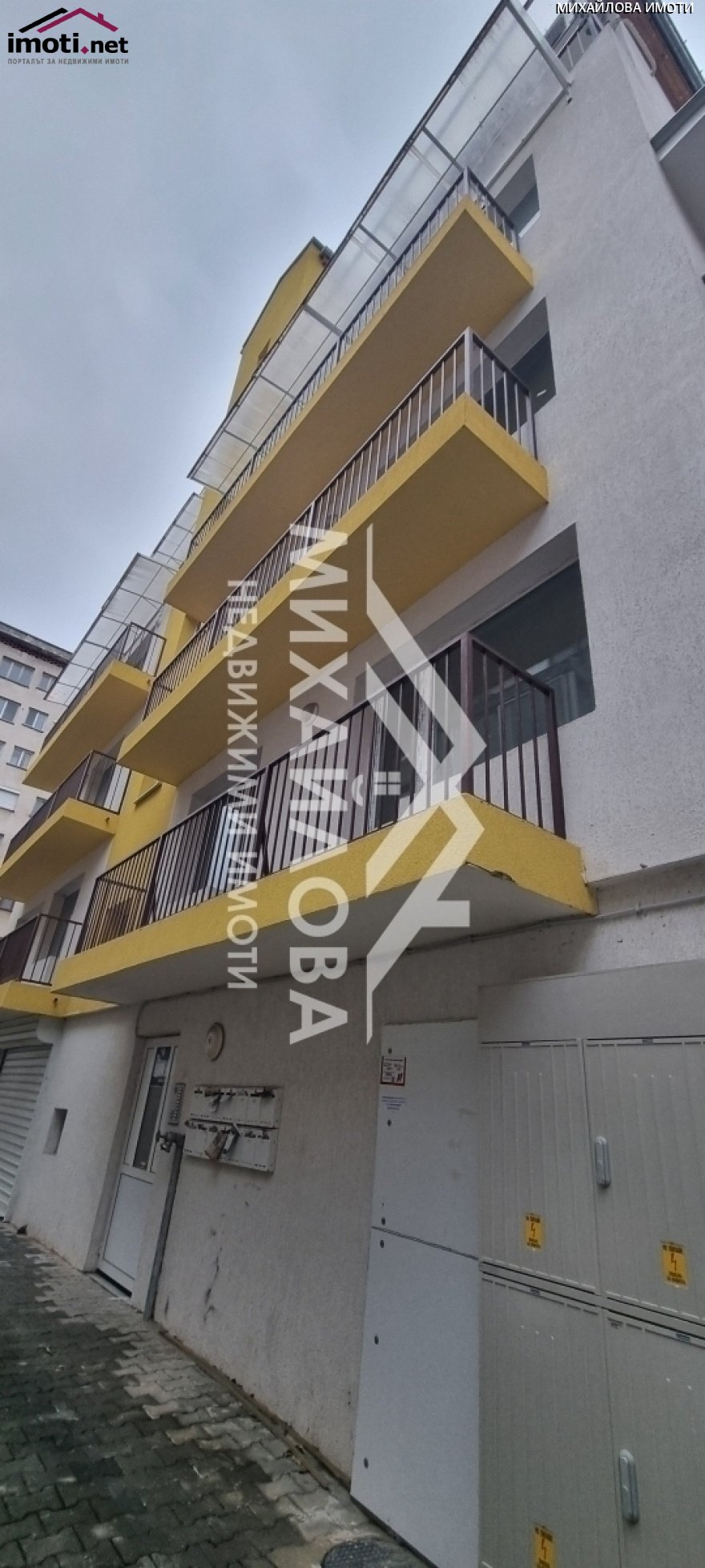 slider image