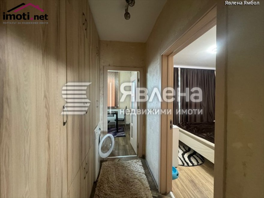 slider image