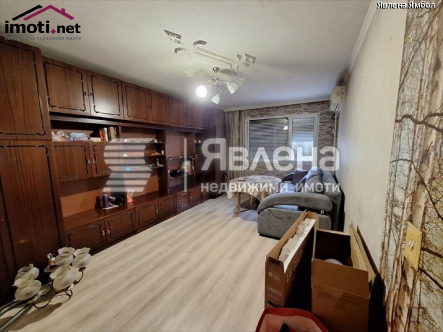 slider image