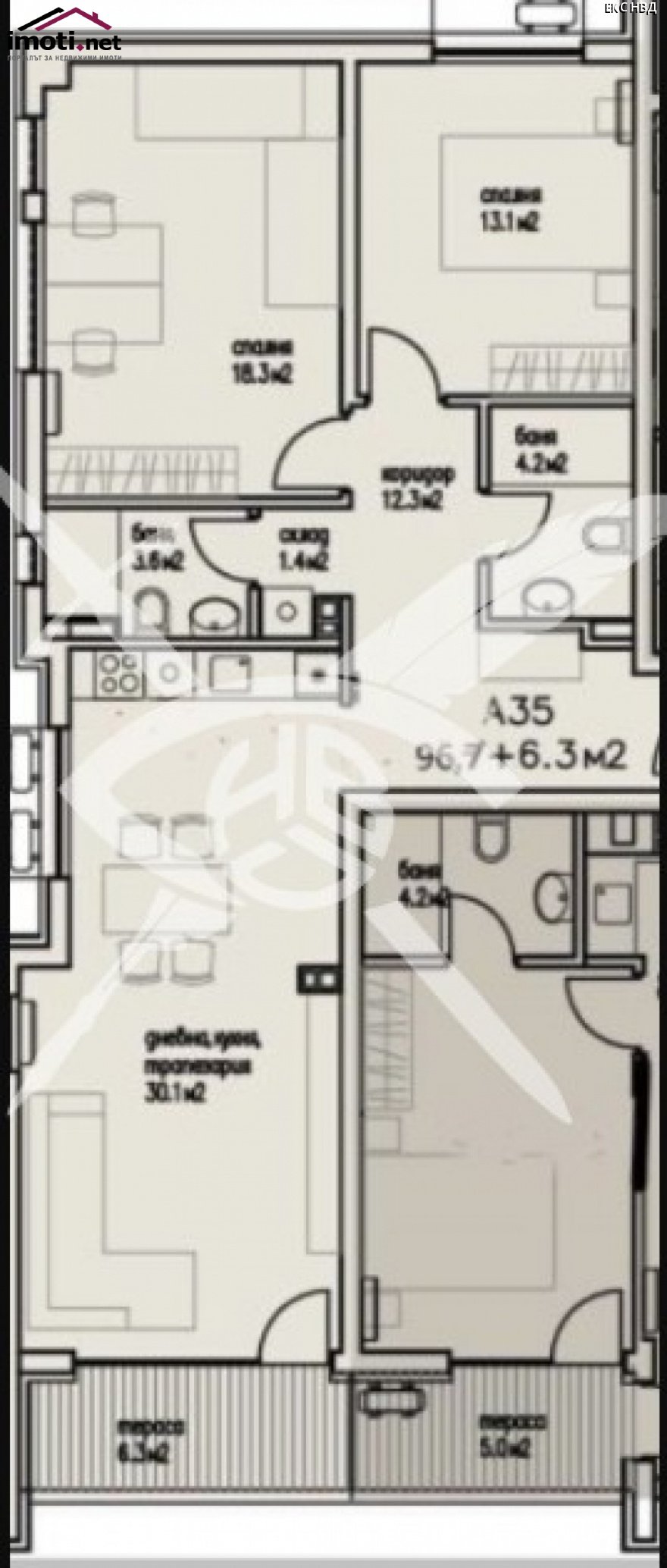 slider image