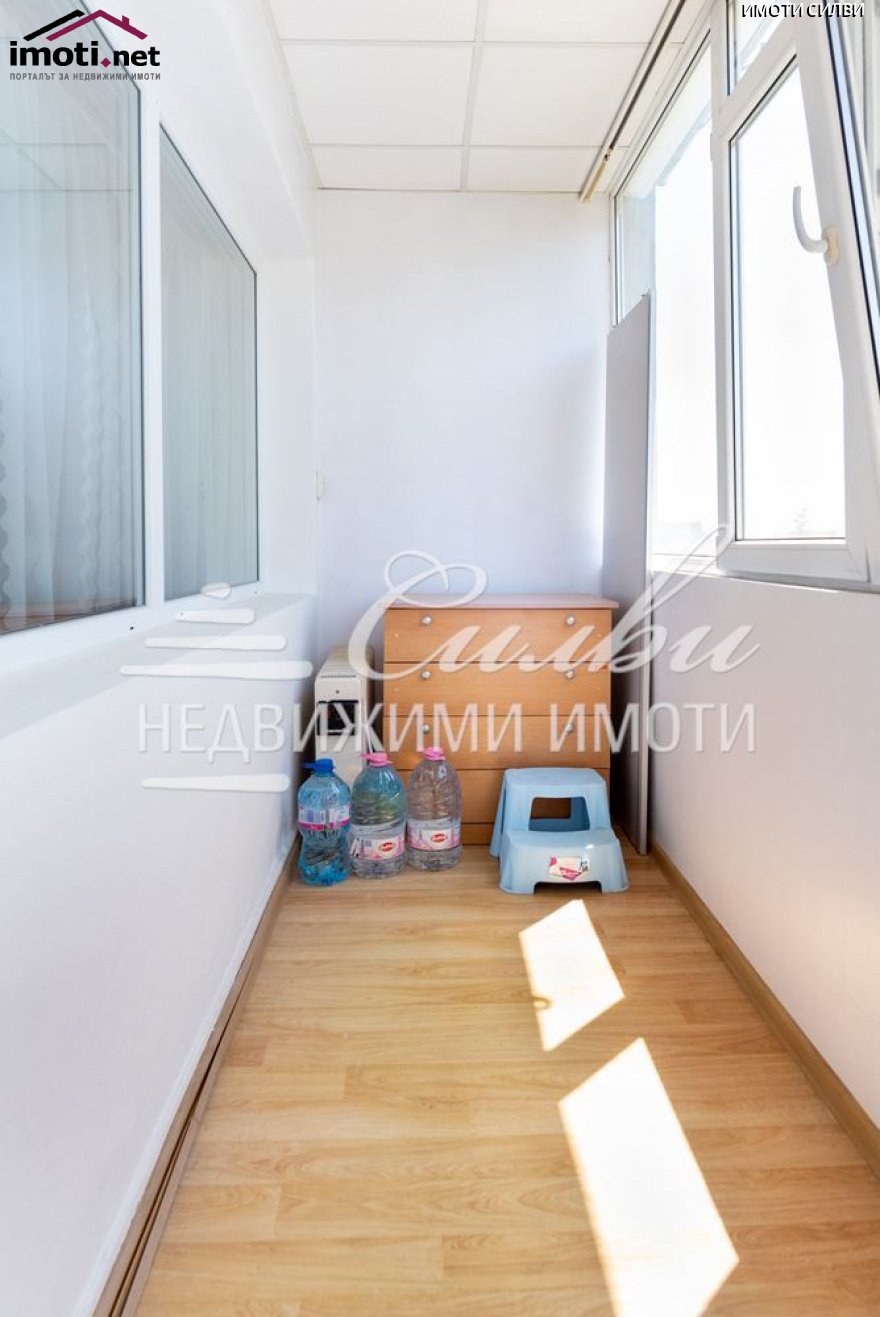 slider image