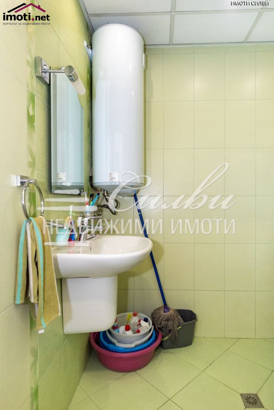 slider image