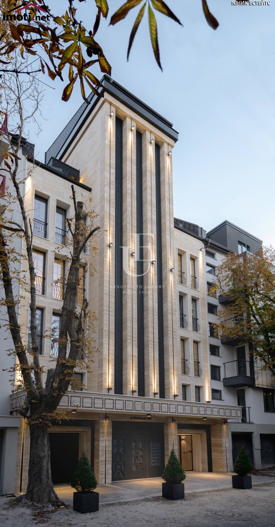 slider image