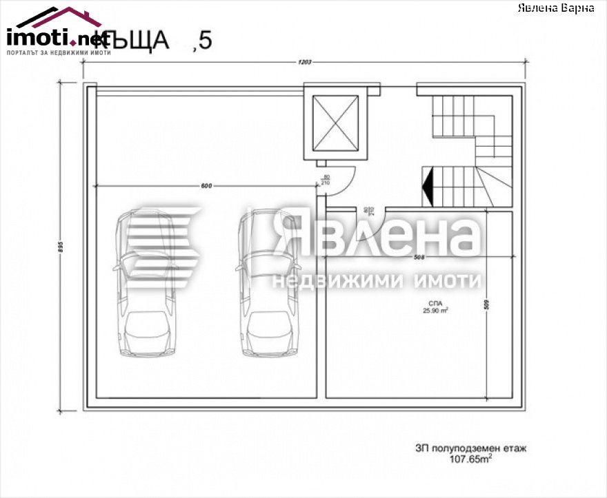 slider image