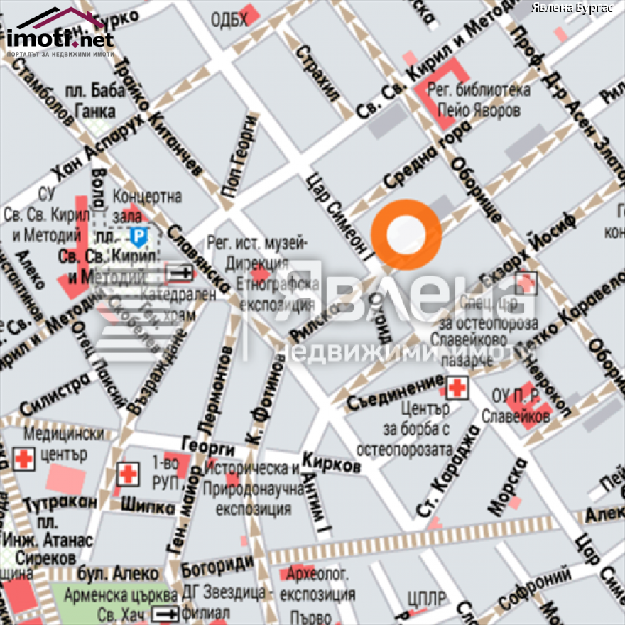 slider image