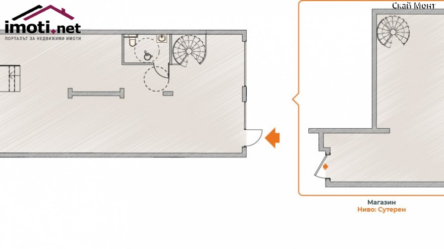 slider image
