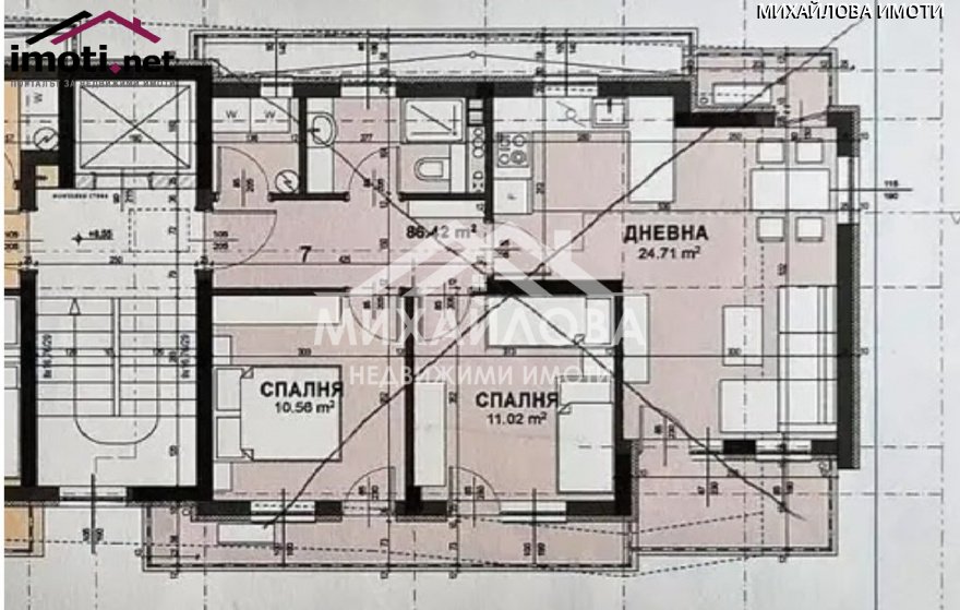 slider image