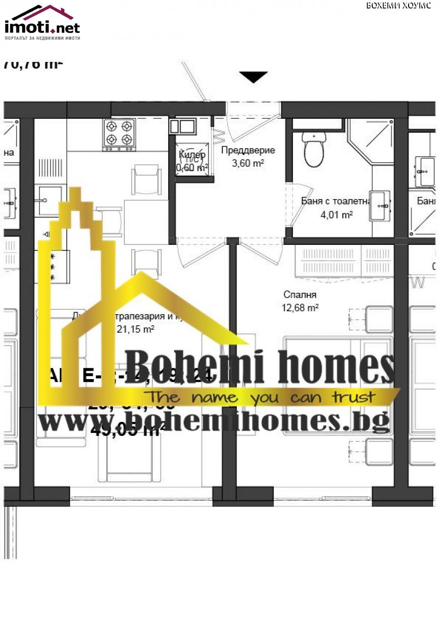 slider image
