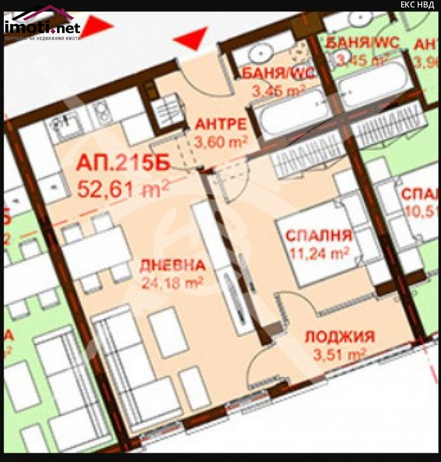 slider image