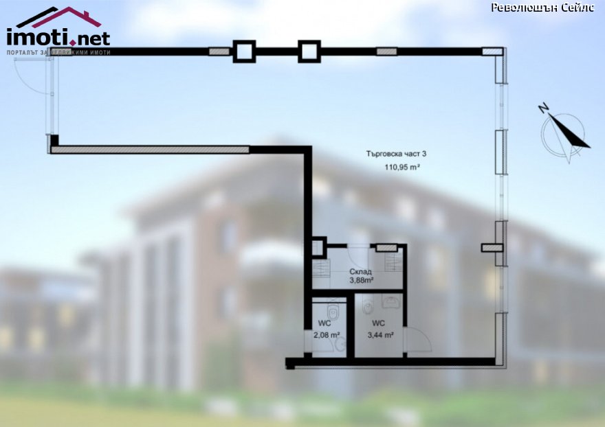 slider image
