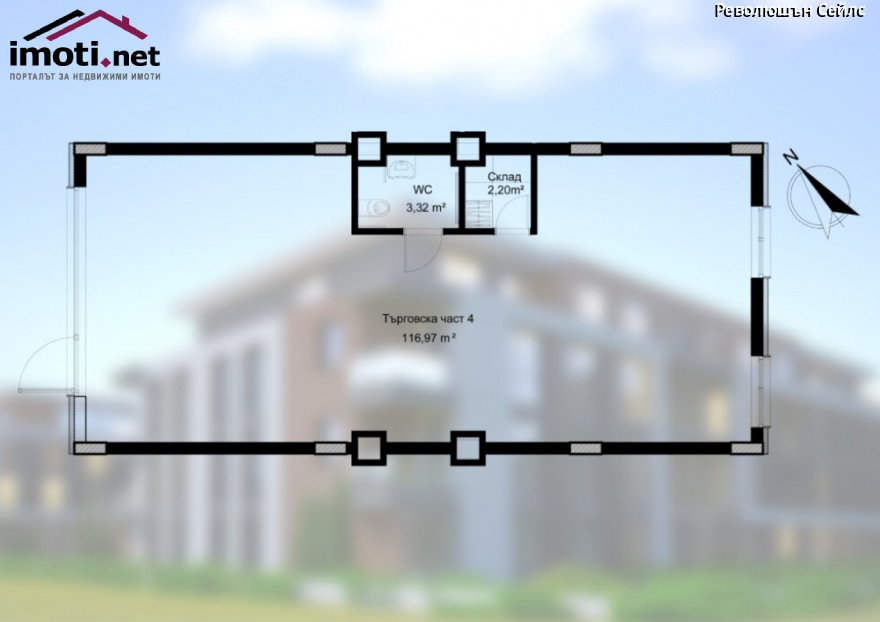 slider image