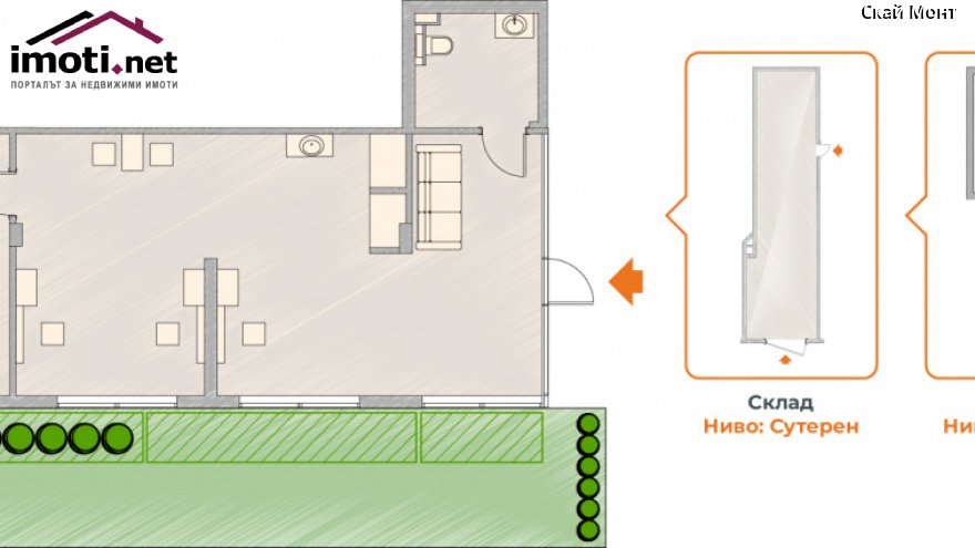 slider image