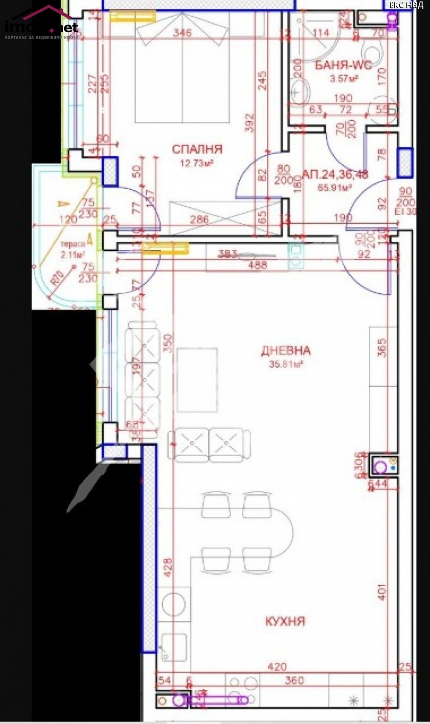 slider image