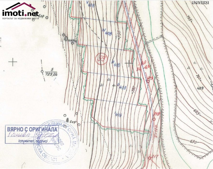 slider image