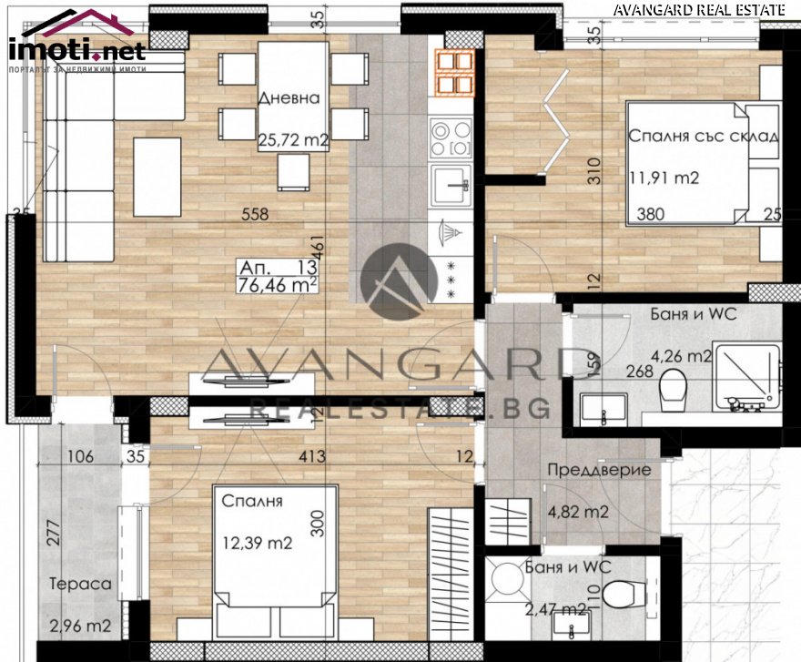 slider image