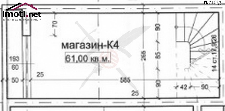 slider image