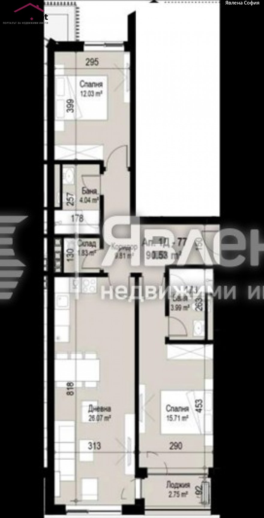 slider image