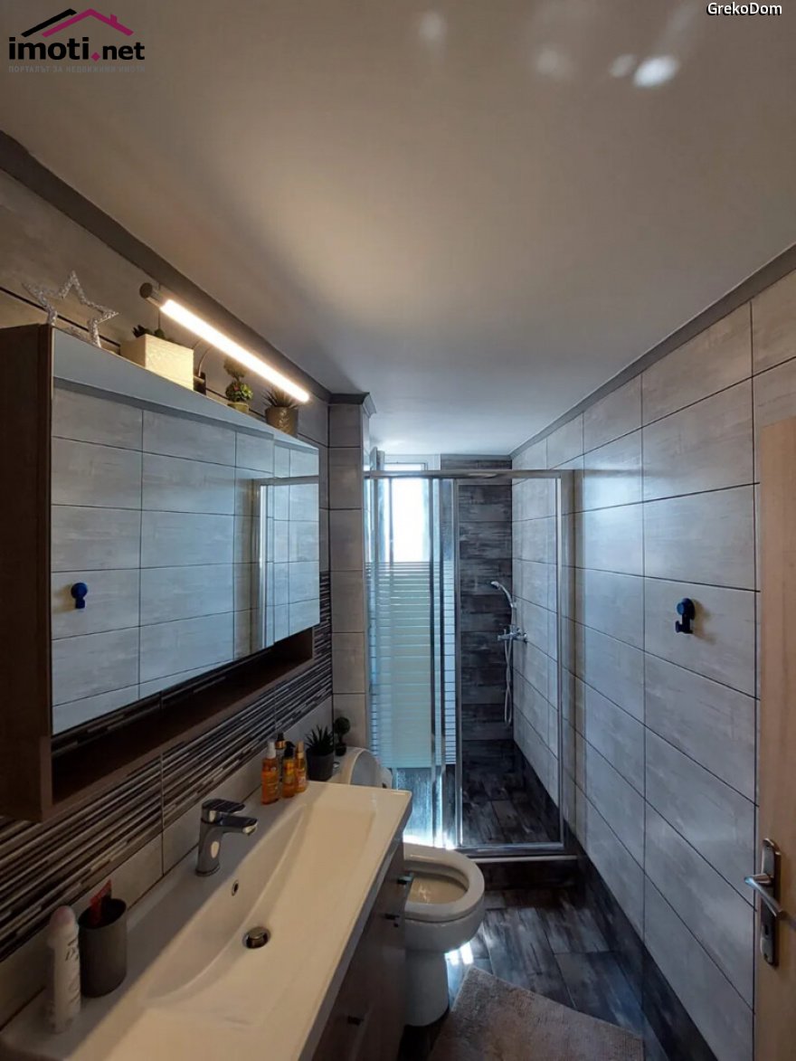 slider image
