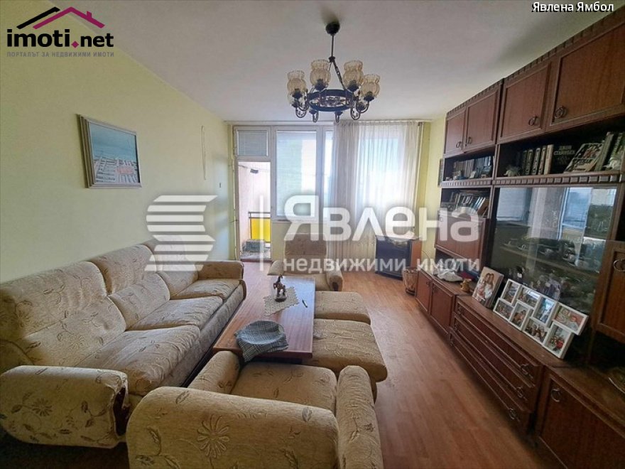 slider image