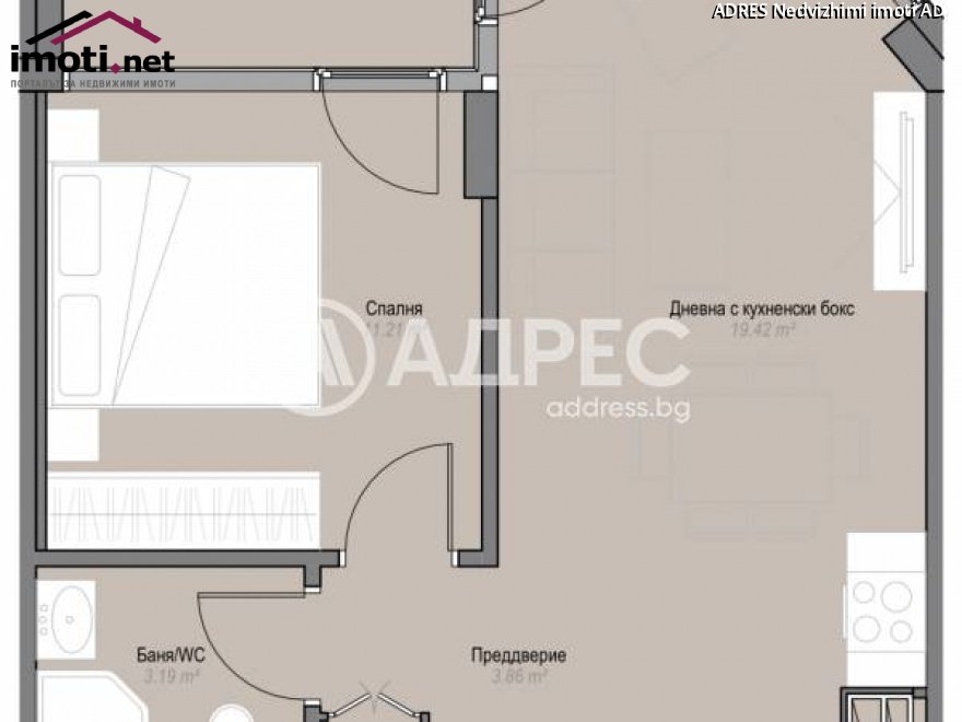 slider image