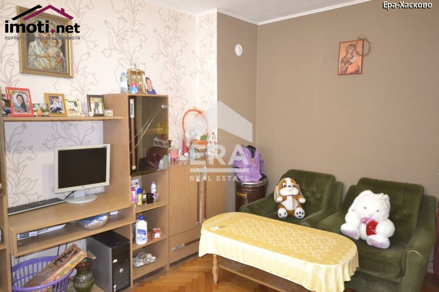 slider image