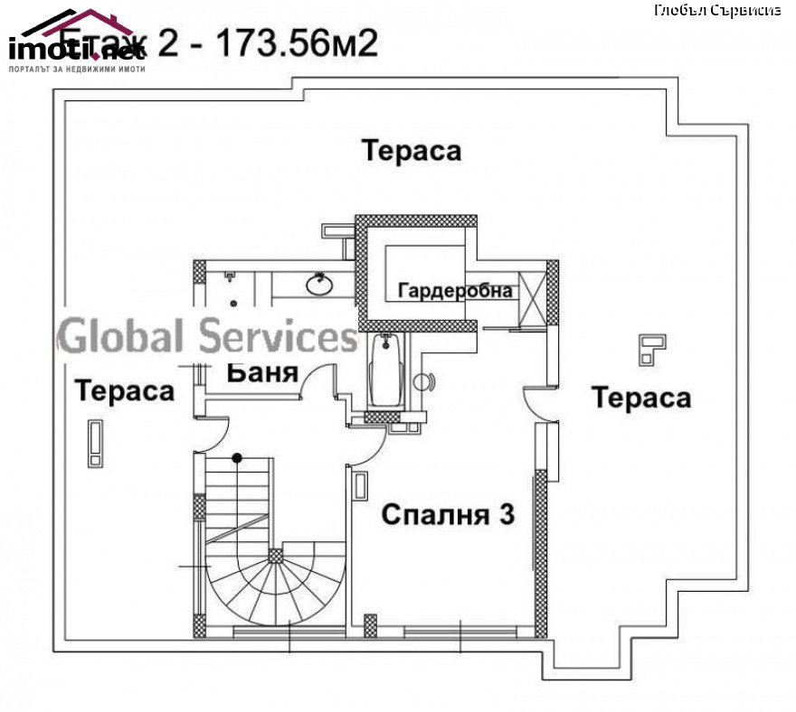 slider image