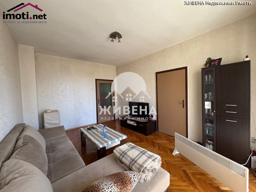 slider image