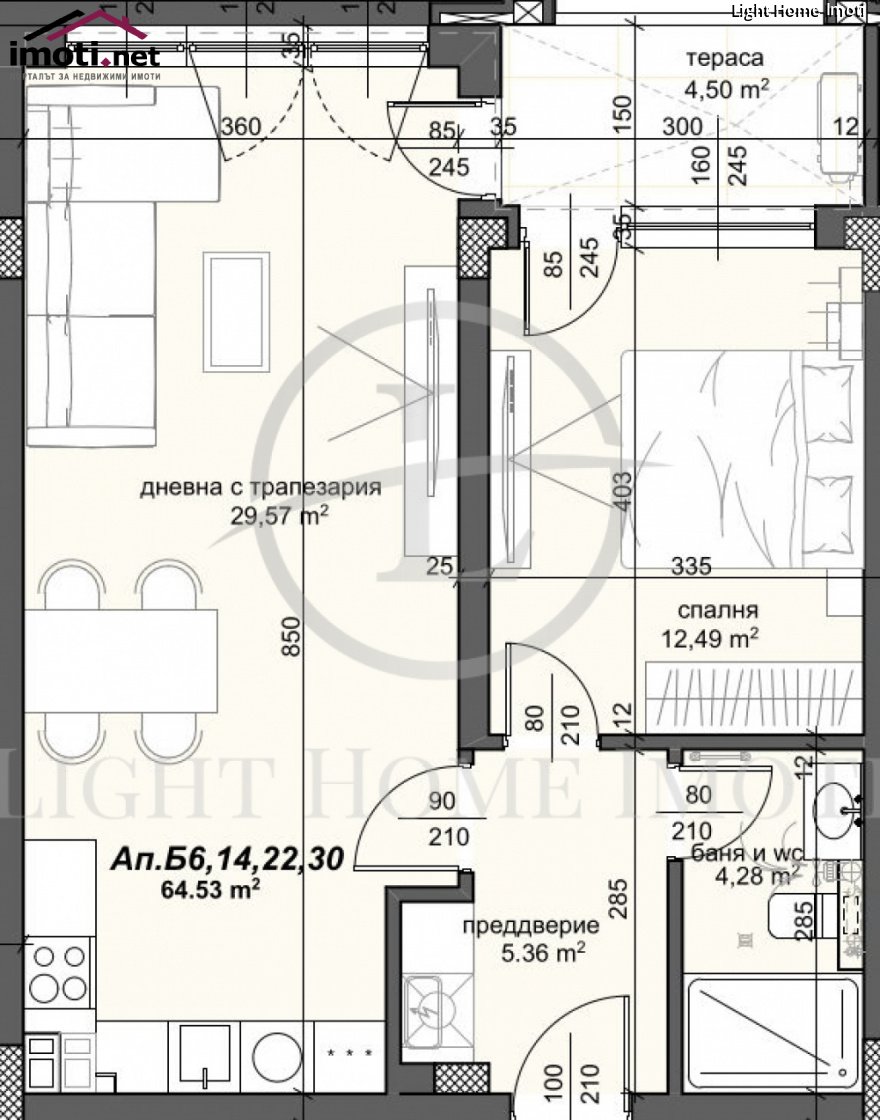 slider image
