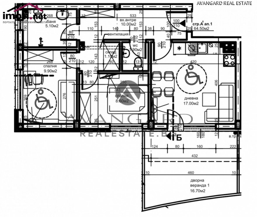 slider image