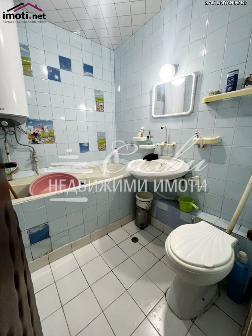 slider image