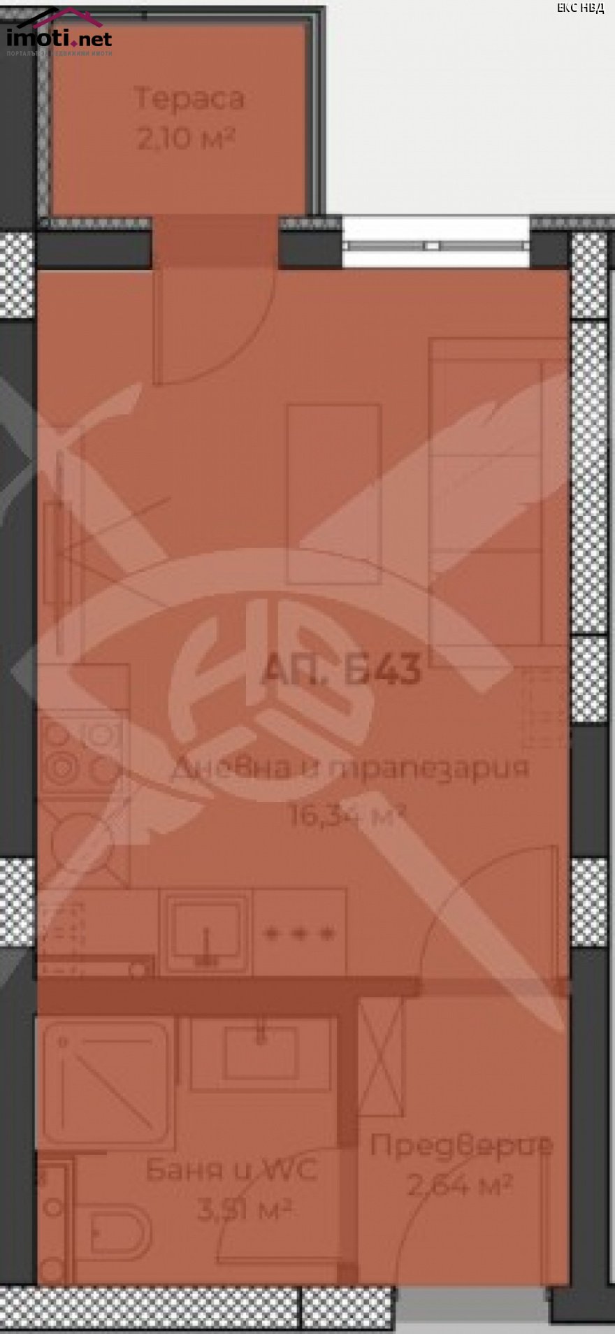 slider image