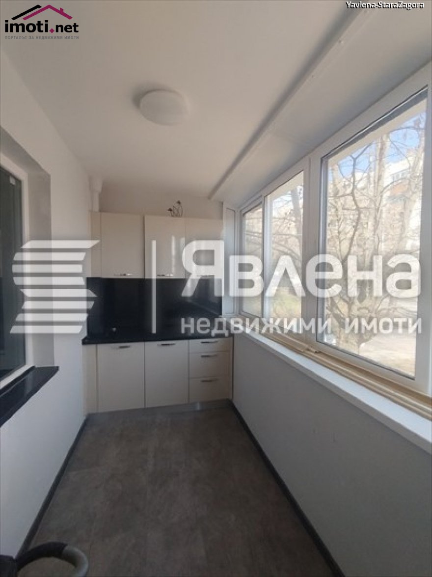 slider image