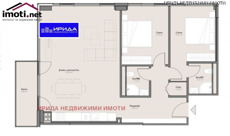 slider image