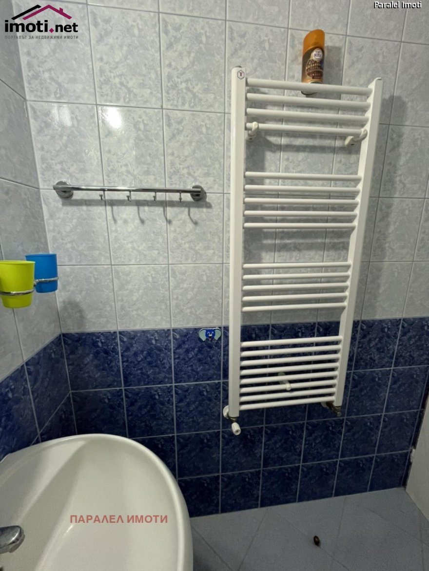 slider image