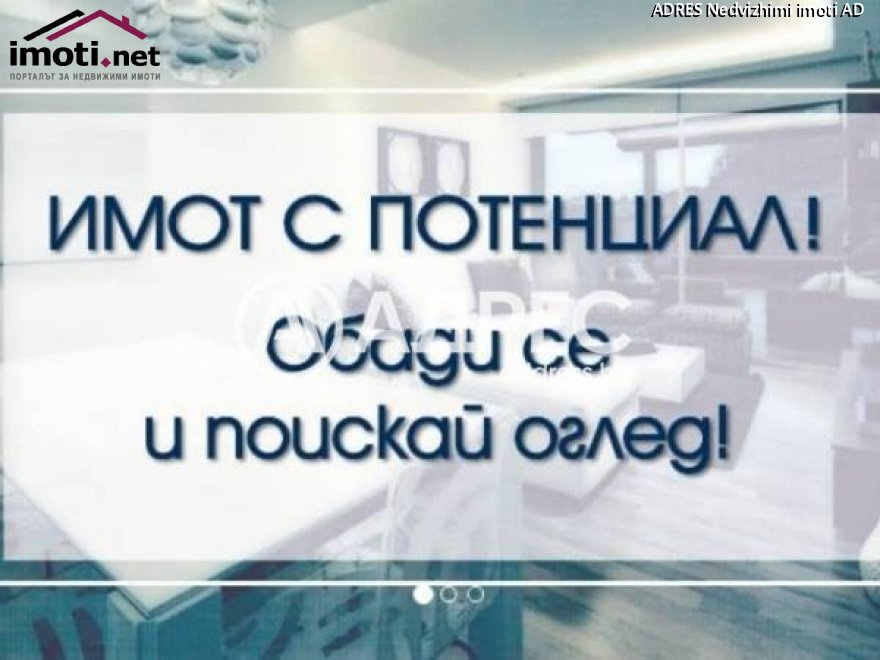 slider image