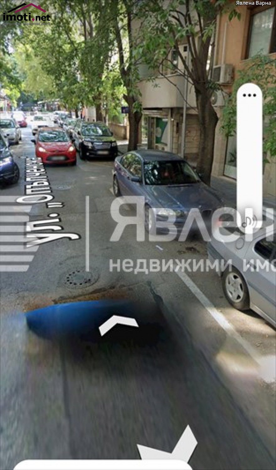 slider image