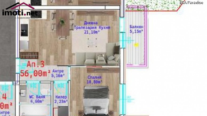 slider image
