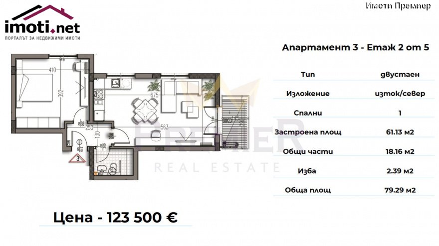 slider image