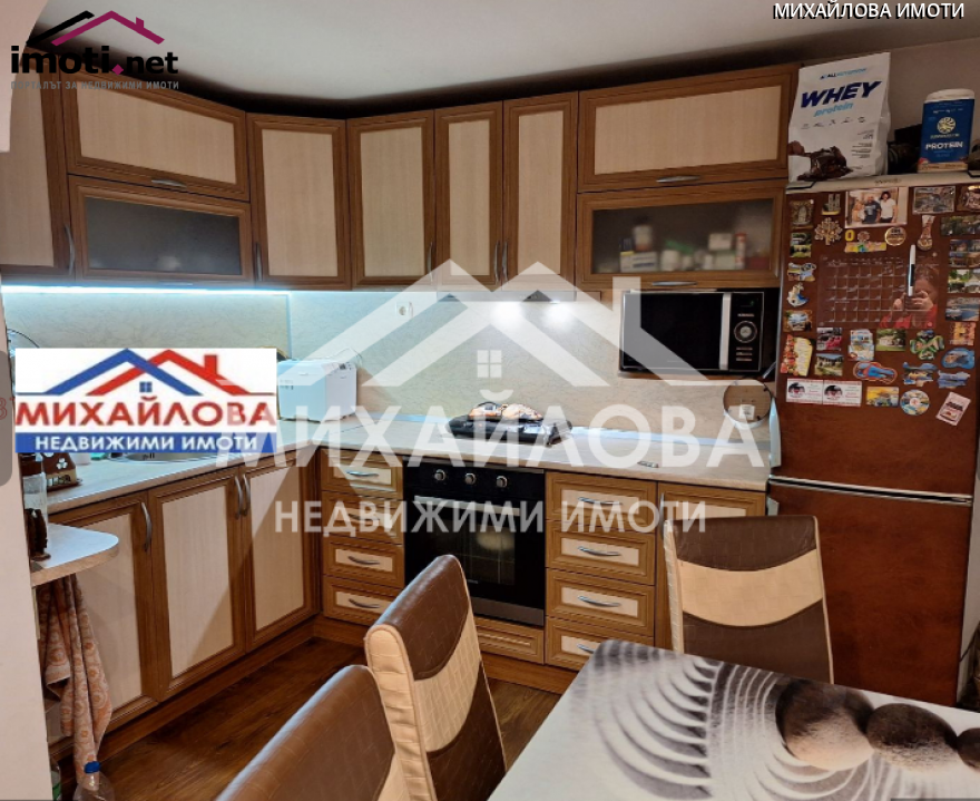 slider image