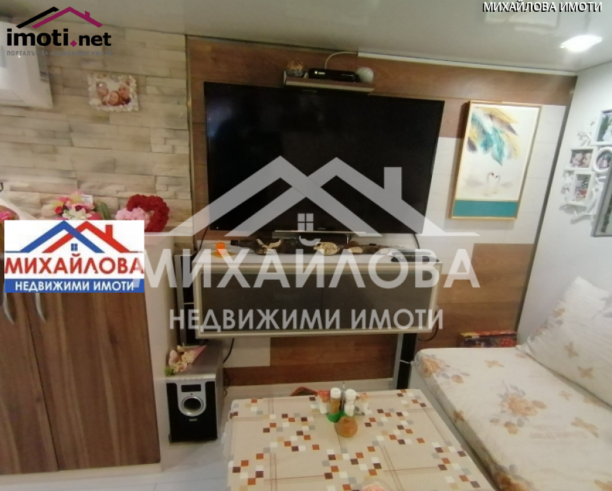 slider image