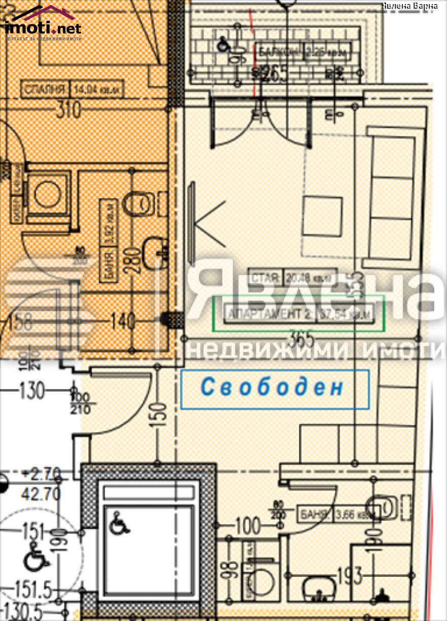 slider image