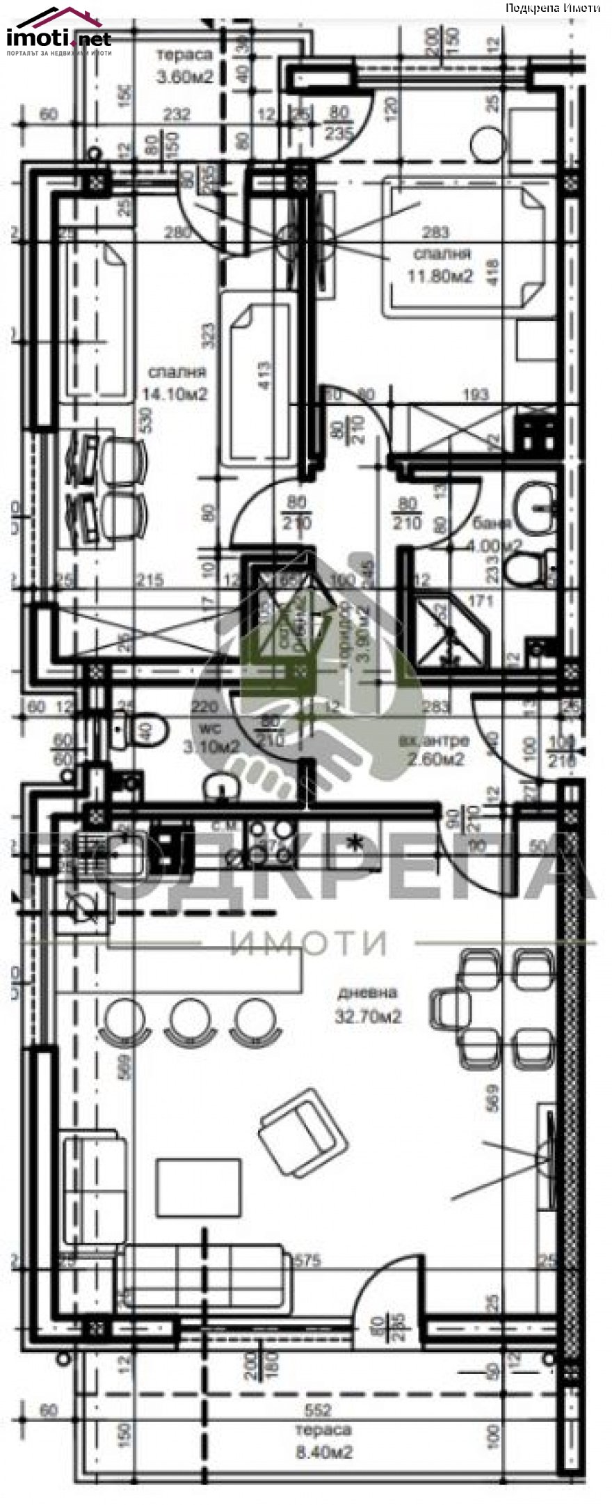 slider image