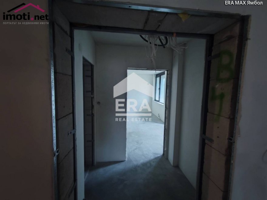 slider image