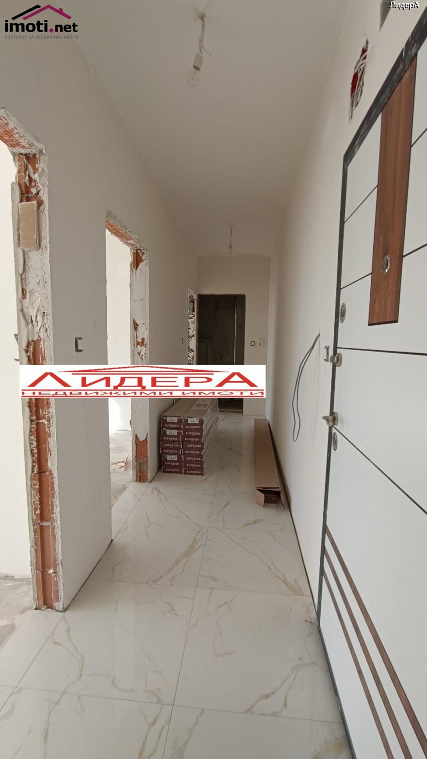 slider image