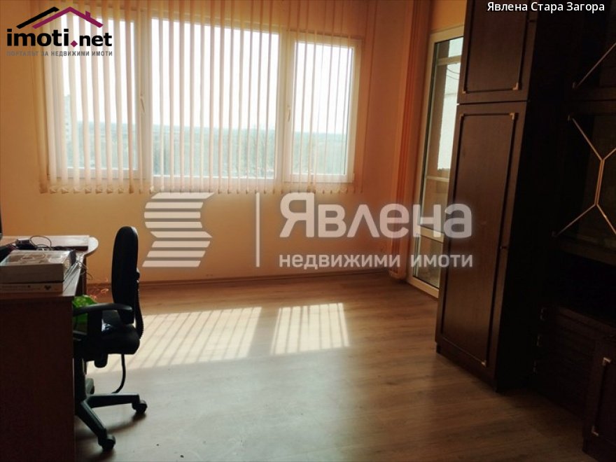 slider image