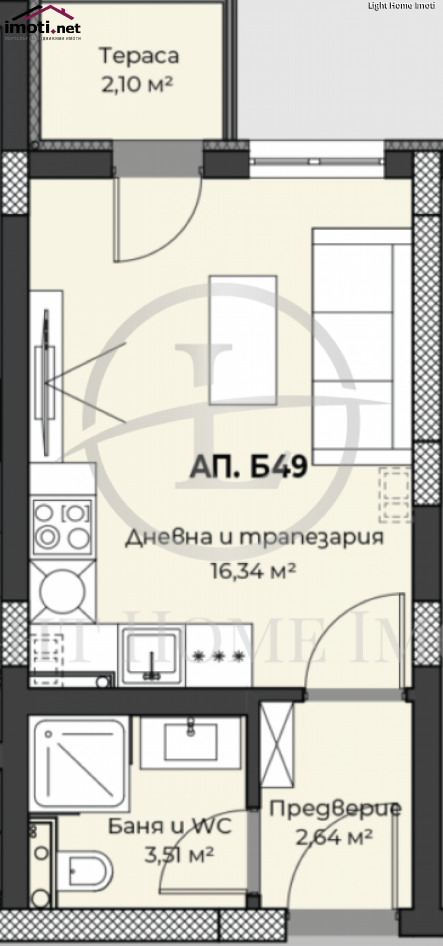 slider image
