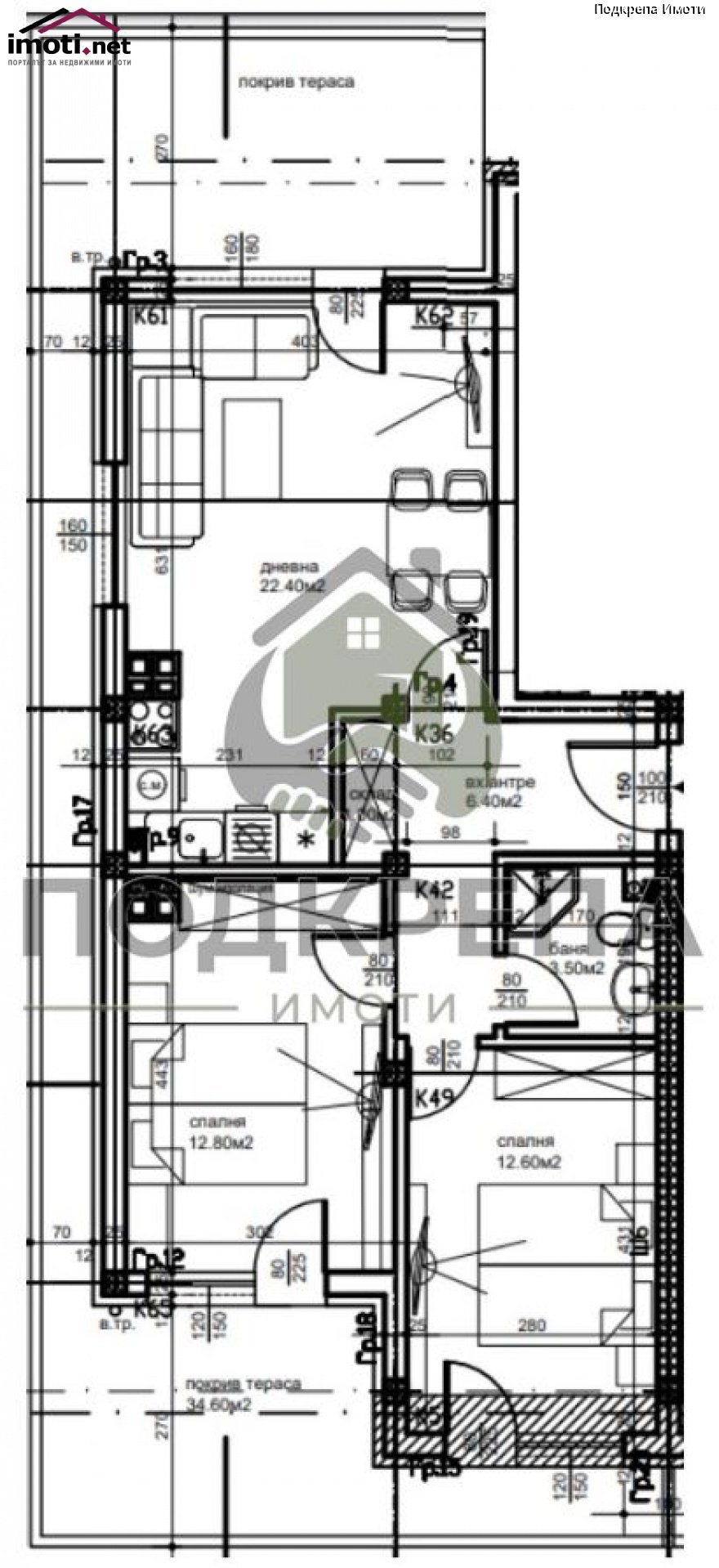 slider image