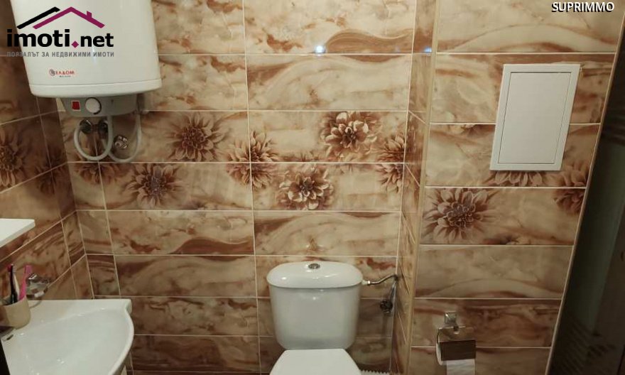 slider image