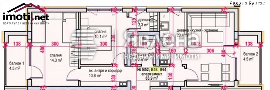 slider image