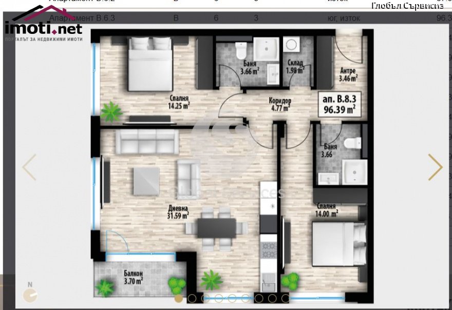slider image